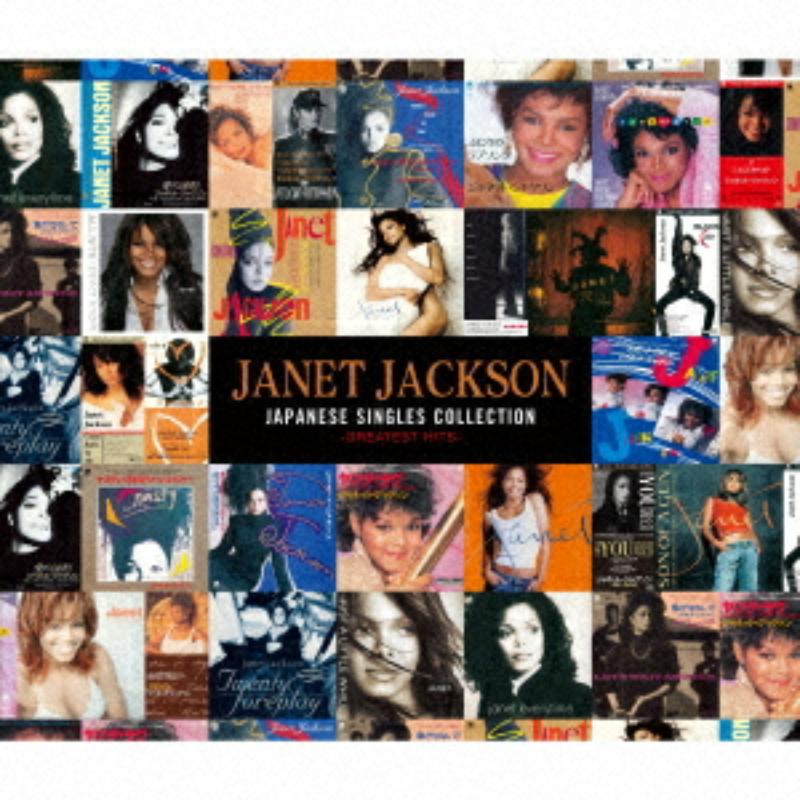 Picture of Janet Jackson - Janet Jackson Japanese Singles Collection -Greatest Hits- [2SHM-CD+DVD]