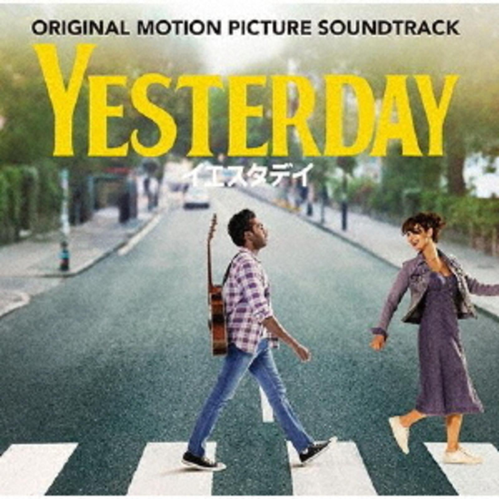 Picture of Himesh Patel - Yesterday (Original Motion Picture Soundtrack)
