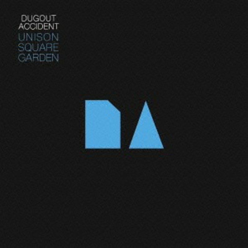 Picture of Unison Square Garden - Dugout Accident