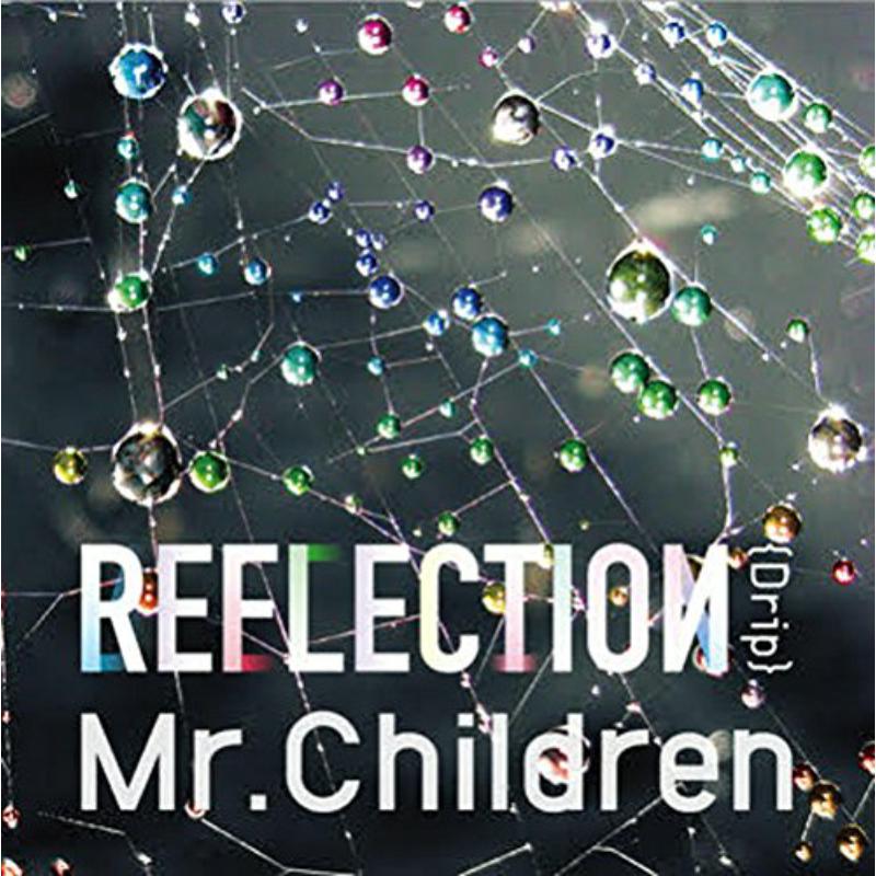 Picture of Mr.Children - Reflection [Drip]