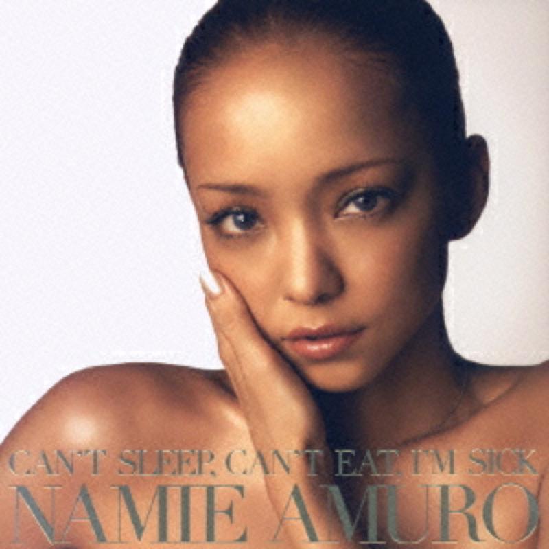 Picture of Namie Amuro - Cant Sleep, Cant Eat, I'm Sick / Ningyo