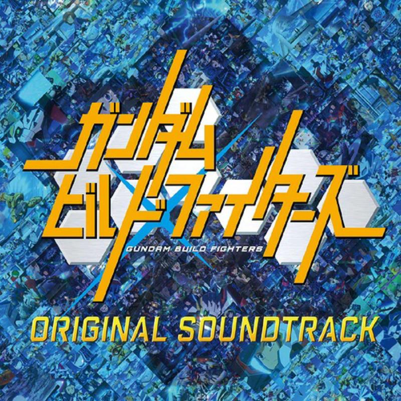 Picture of Various Artists - Gundam Build Fighters Original Soundtrack