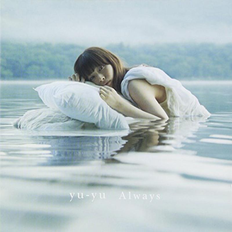 Picture of Yu-Yu - Always