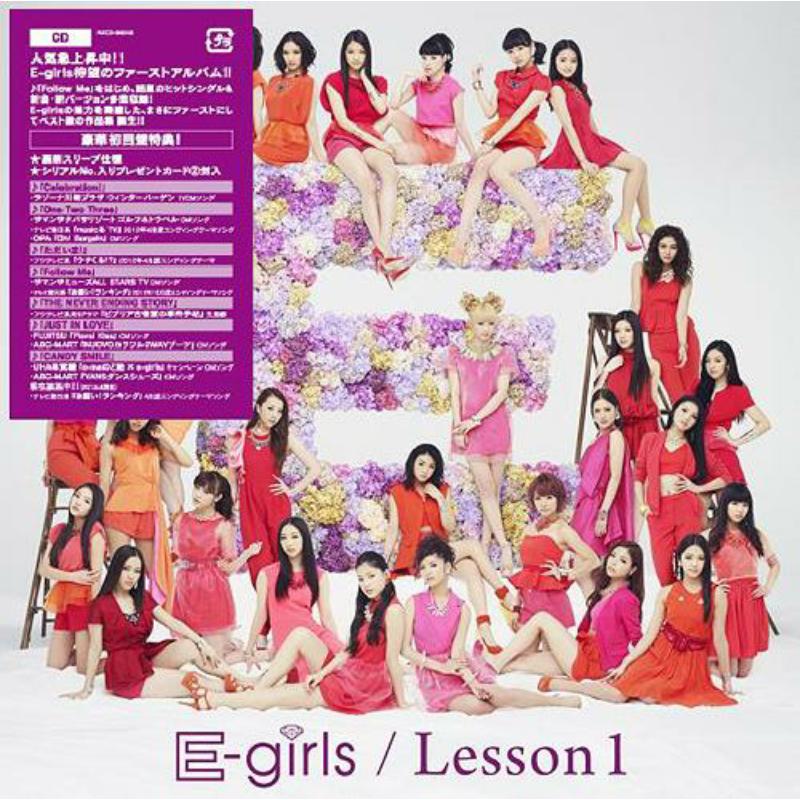 Picture of E-Girls - Lesson 1