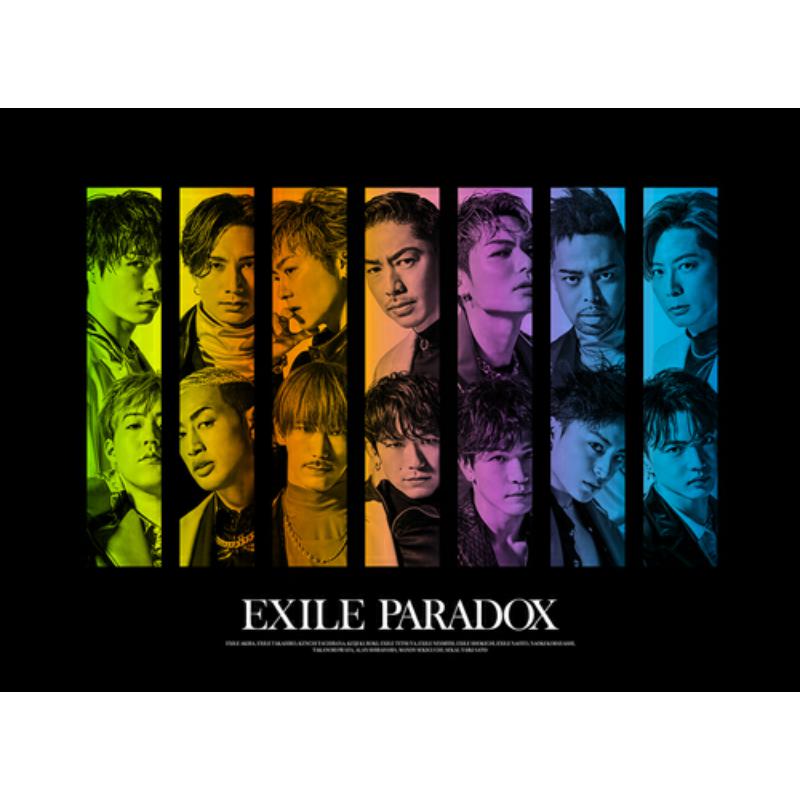 Picture of Exile - Paradox