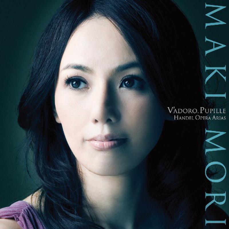 Picture of Maki Mori - Uruwashiki Hitomi yo - Handel Aria Shu [Blu-spec CD2]
