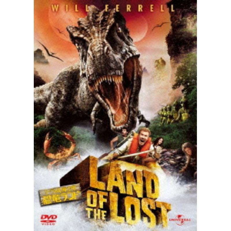 Picture of Will Ferrell - Land Of The Lost