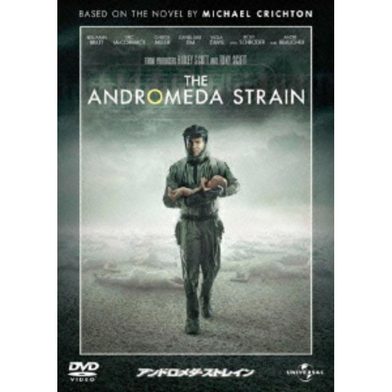 Picture of Benjamin Bratt - The Andromeda Strain