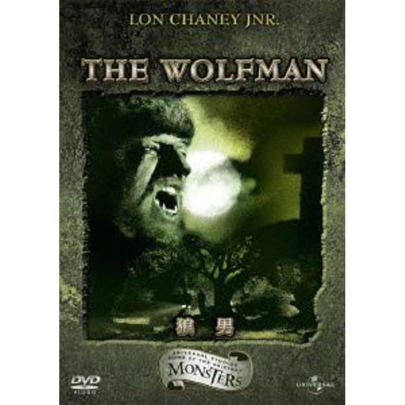 Picture of Claude Rains - The Wolf Man (1941)