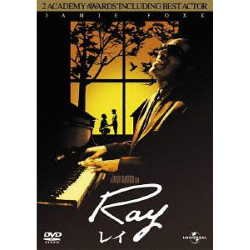 Picture of Jamie Foxx - Ray