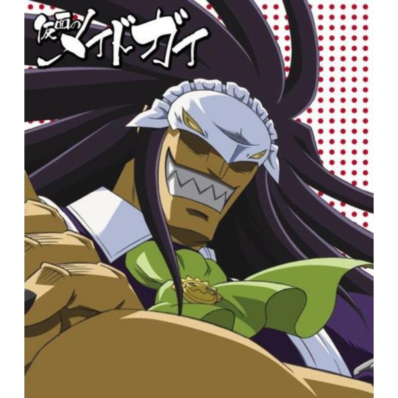 Picture of Rikiya Koyama - Kkamen No Maidguy Character Song 1