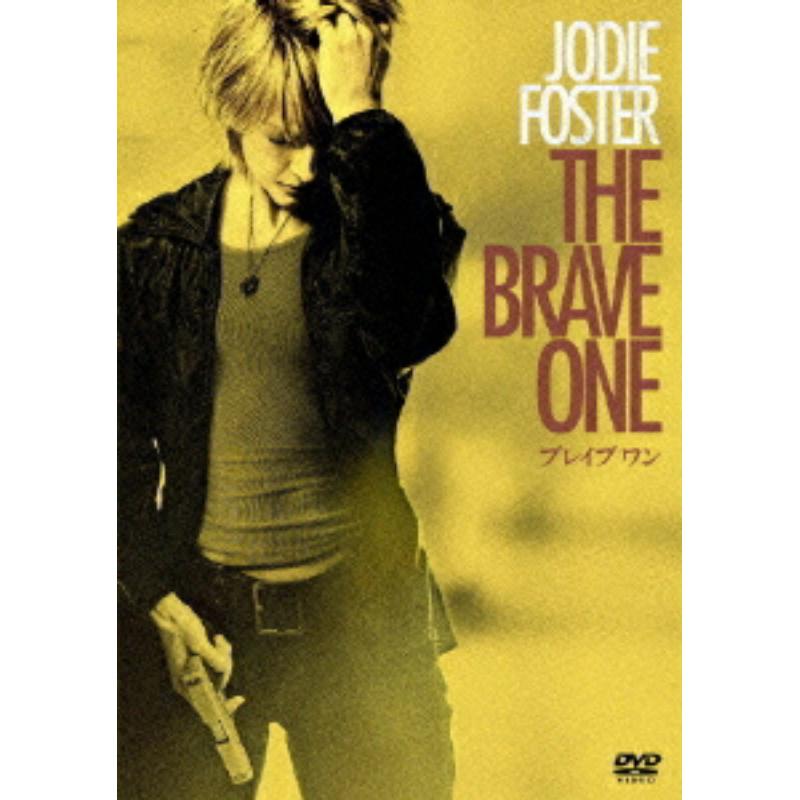 Picture of Jodie Foster - Brave One