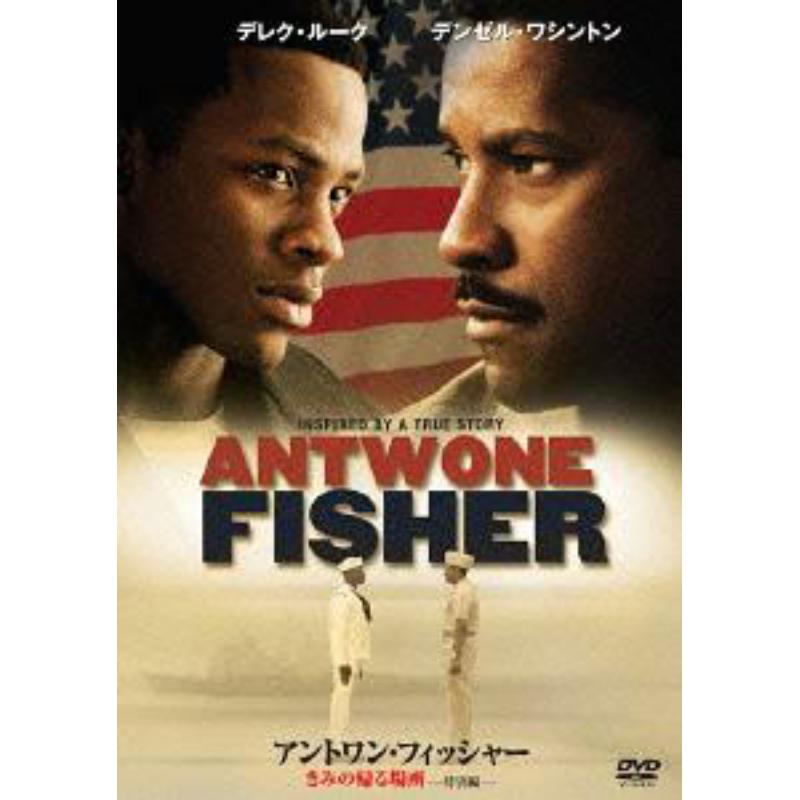 Picture of Denzel Washington - Antwone Fisher Special Edition