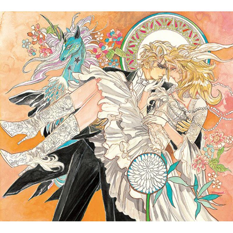 Picture of Seiken Densetsu - Re:Birth II- Ren / Sa. Ga Battle Arrange