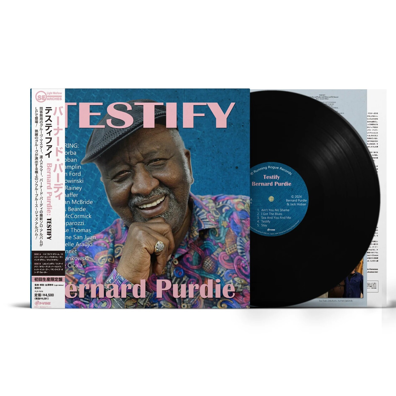 Picture of Bernard Purdie - Testify