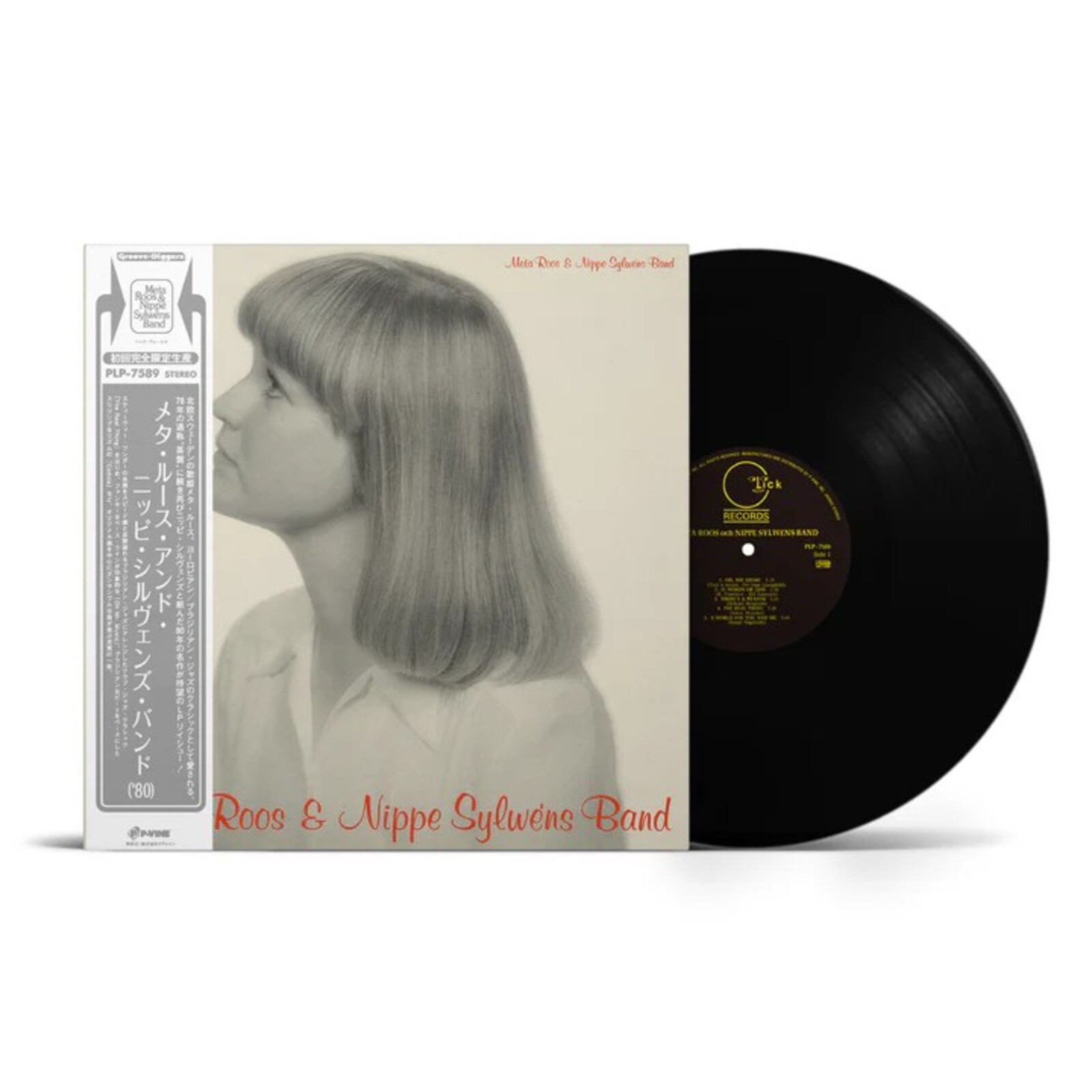 Picture of Meta Roos & Nippe Sylwens Band - Meta Roos And Nippe Sylwens Band