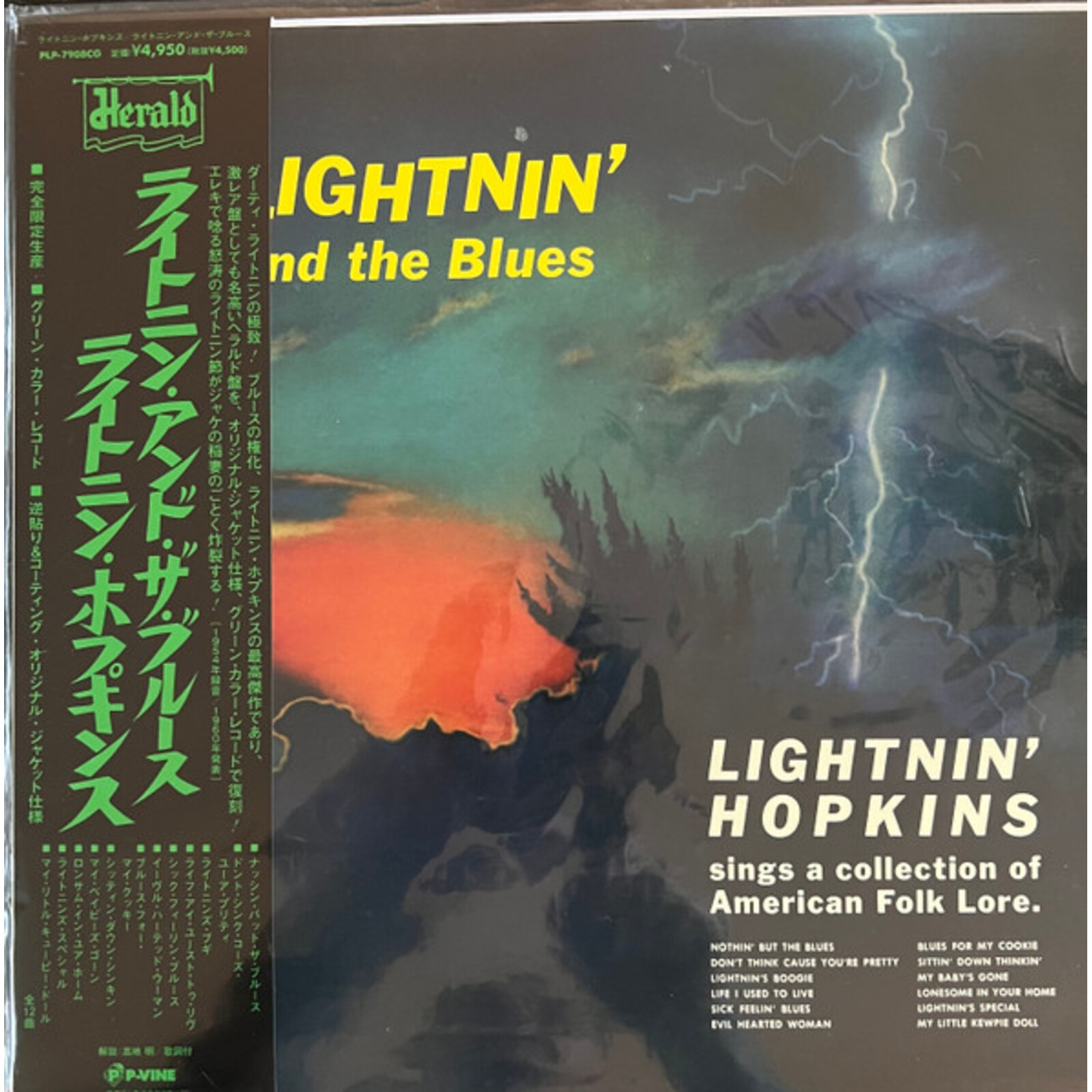 Picture of LIGHTNIN HOPKINS - LIGHTNIN & THE BLUES