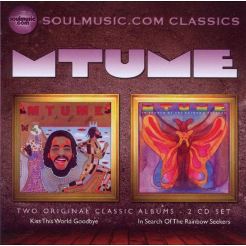 Picture of Mtume - Kiss This World Goodbye / In Search Of The Rainbow Seekers