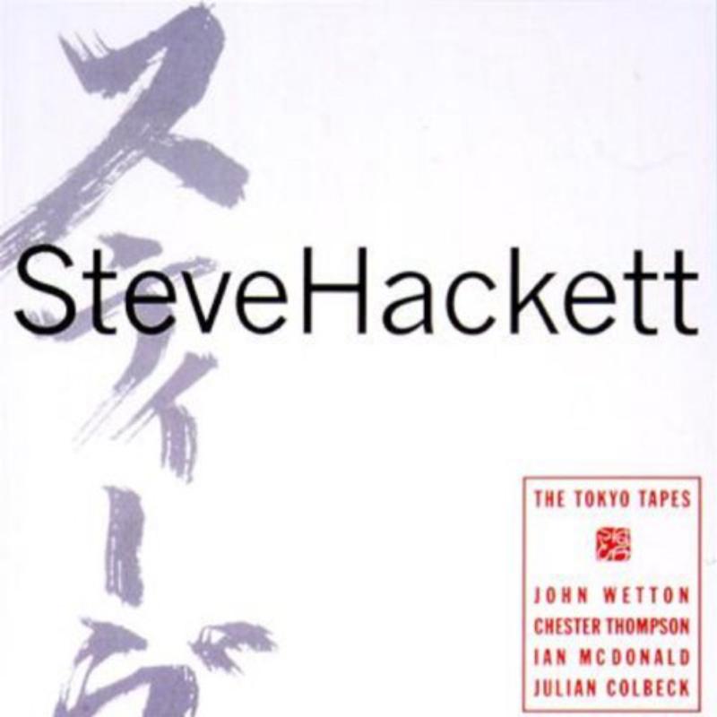 Picture of Steve Hackett - The Tokyo Tapes