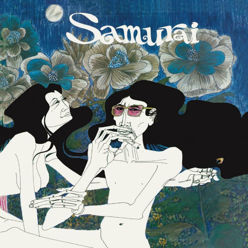 Picture of Samurai - Samurai: Newly Remastered & Expanded Edition