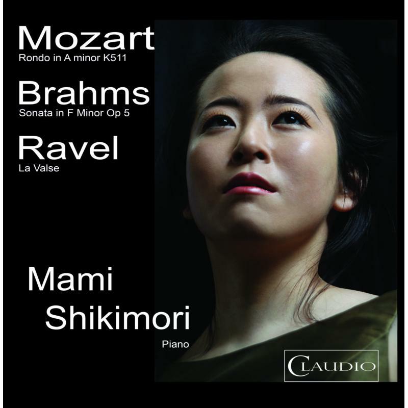 Picture of Mami Shikimori - Shikimori: Rondo/ Sonata/ La Valse