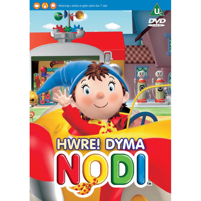Picture of Nodi 1 - Hwre! Dyma Nodi!
