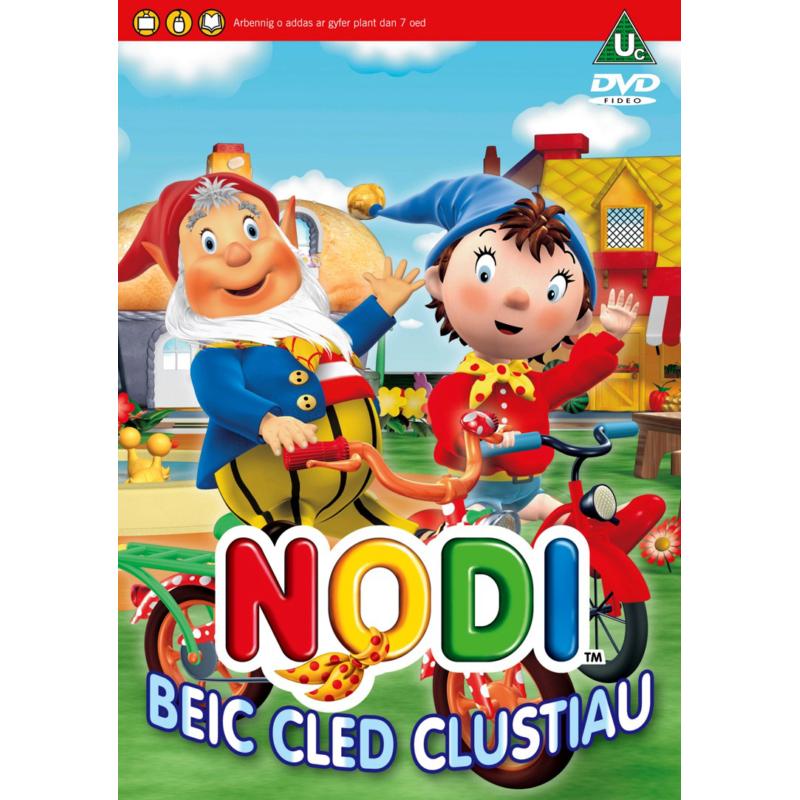Picture of Nodi 2 - Beic Cled Clustiau
