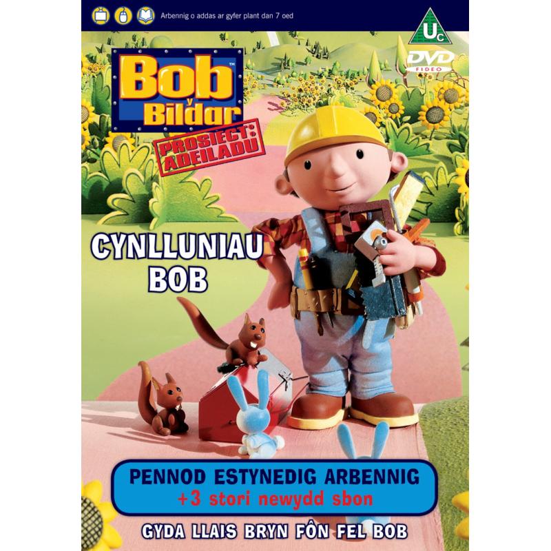 Picture of Bob Y Bildar 1 - Cynlluniau Bob