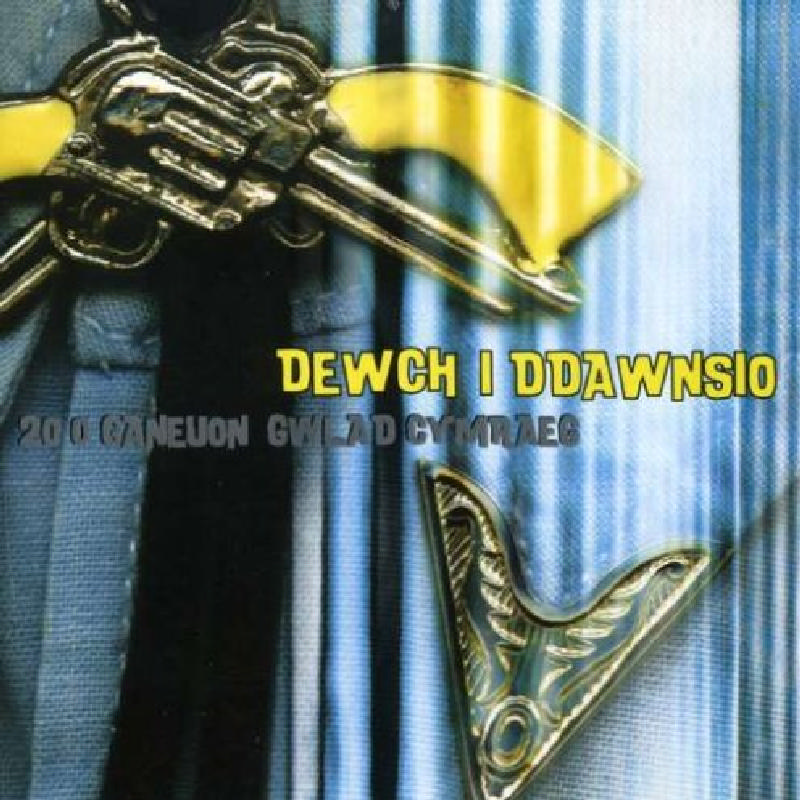 Picture of Various Artists - Dewch I Ddawnsio