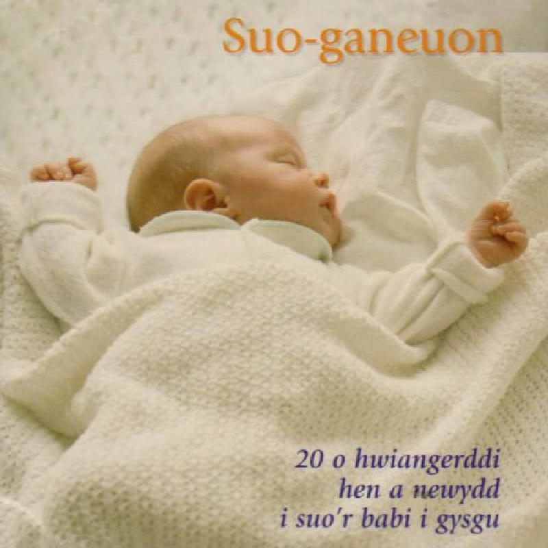 Picture of Various Artists - Suo-Ganeuon: Hwiangerddi