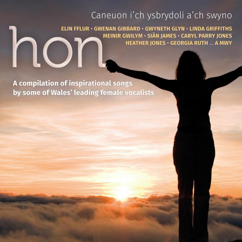Picture of Hon / Various - Hon / Various