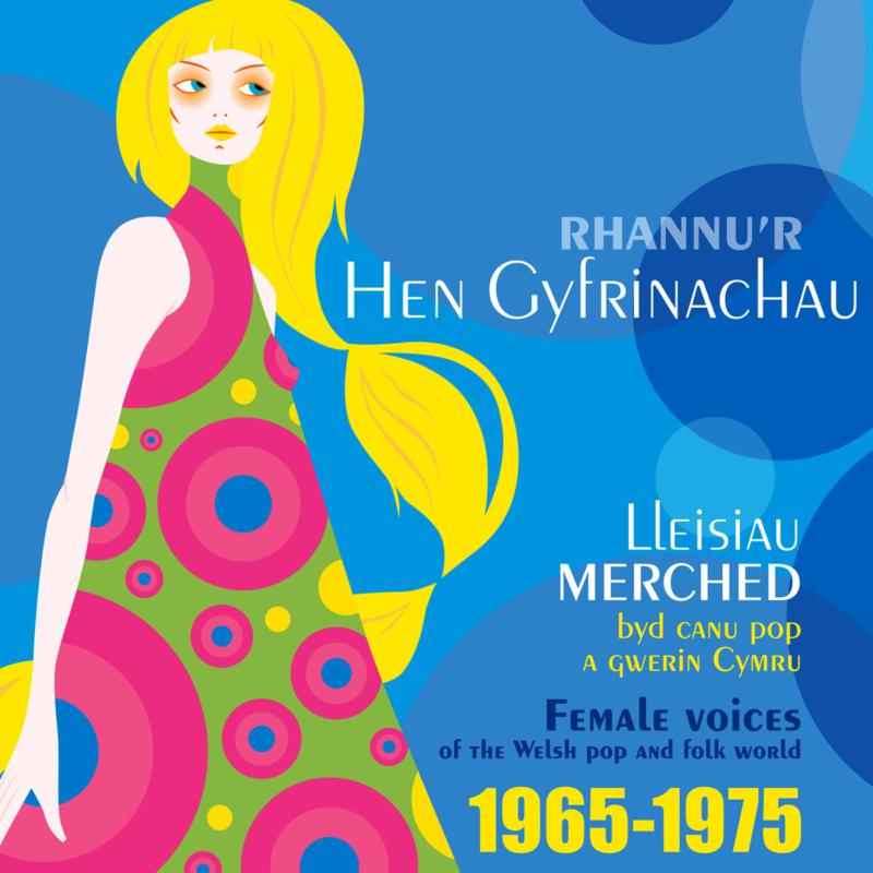 Picture of Various Artists - Rhannu'r Hen Gyfrinachau