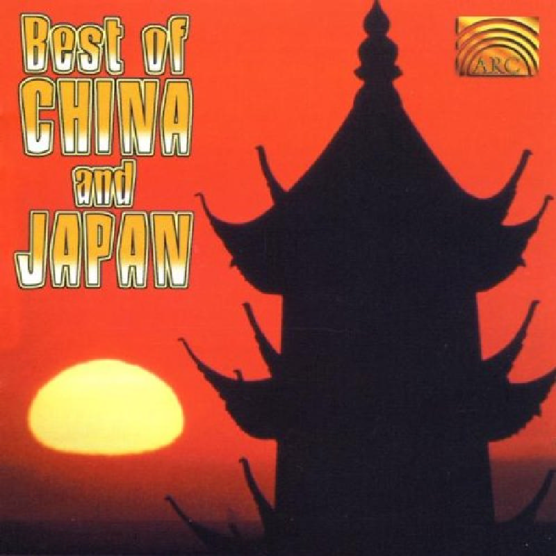 Picture of Various Artists - The Best Of China And Japan