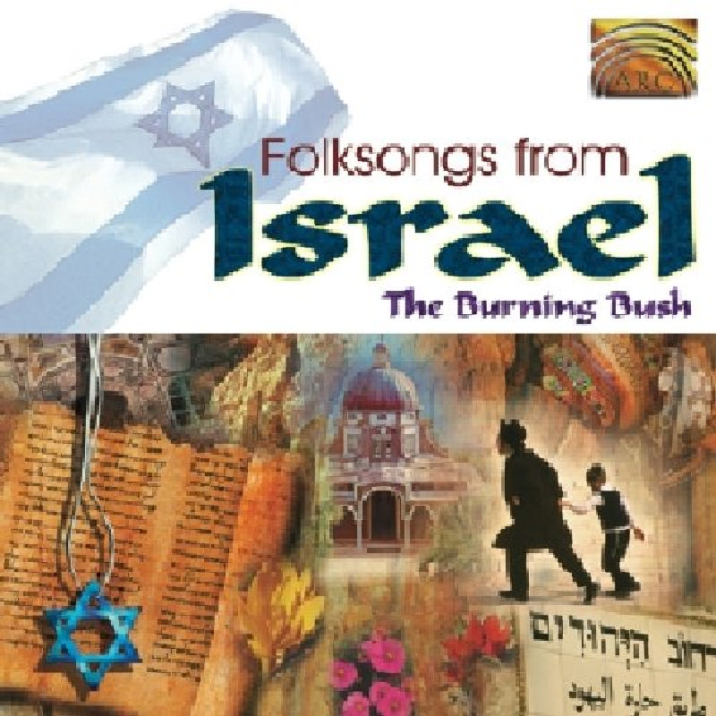 Picture of Burning Bush - Folksongs From Israel
