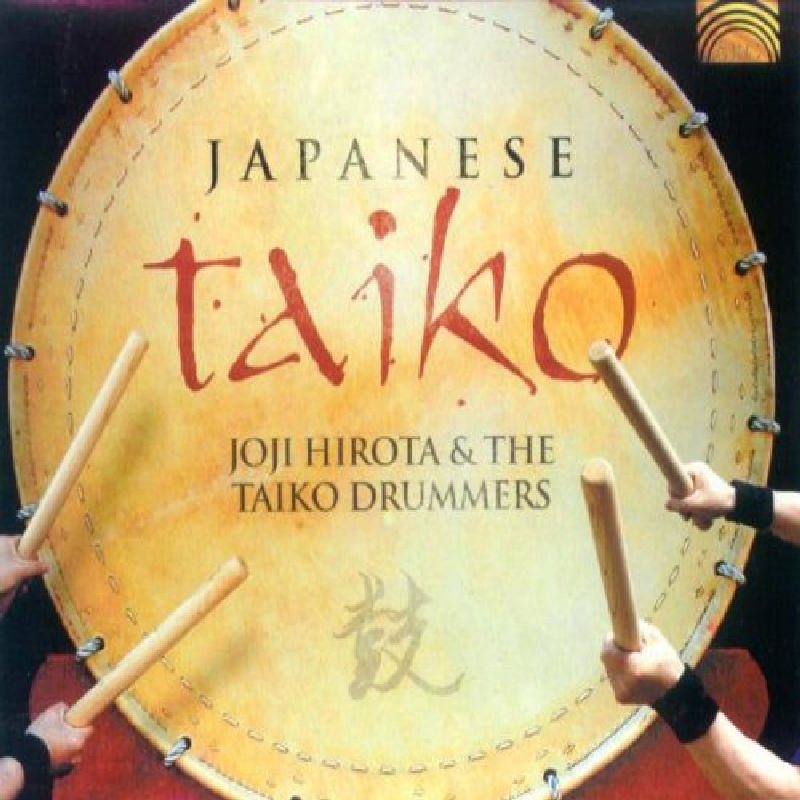 Picture of Joji Hirota & The Taiko Drummers - Japanese Taiko