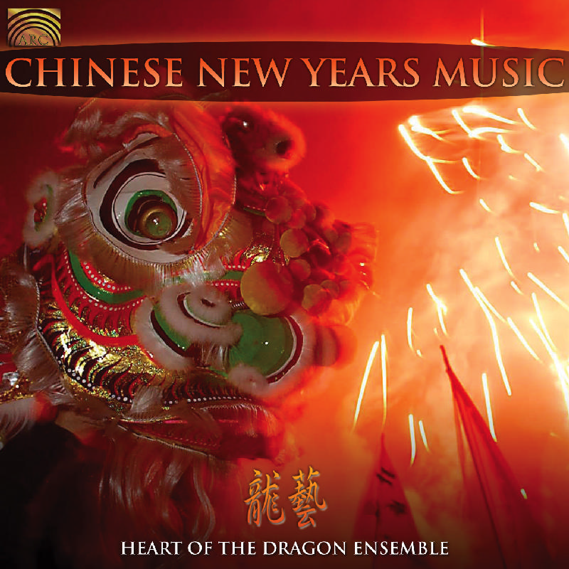Picture of Heart Of The Dragon Ensemble - Chinese New Years Music