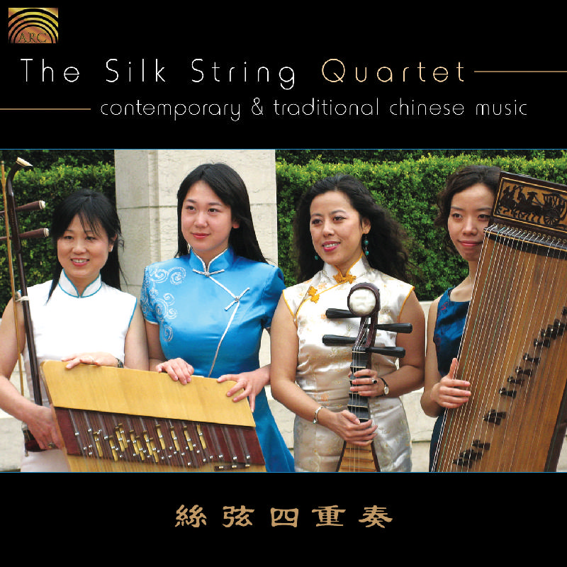 Picture of The Silk String Quartet - Contemporary And Traditional Chinese Music
