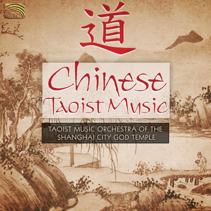 Picture of Taoist Music Orchestra Of The - Chinese Taoist Music