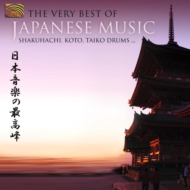 Picture of Various Artists - The Very Best Of Japanese Music