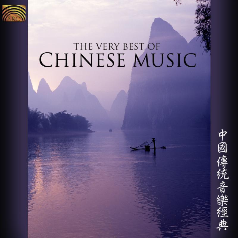 Picture of Various Artists - The Very Best Of Chinese Music