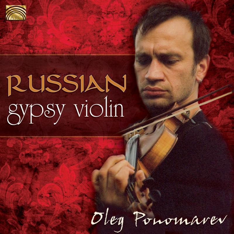 Picture of Oleg Ponomarev - Russian Gypsy Violin