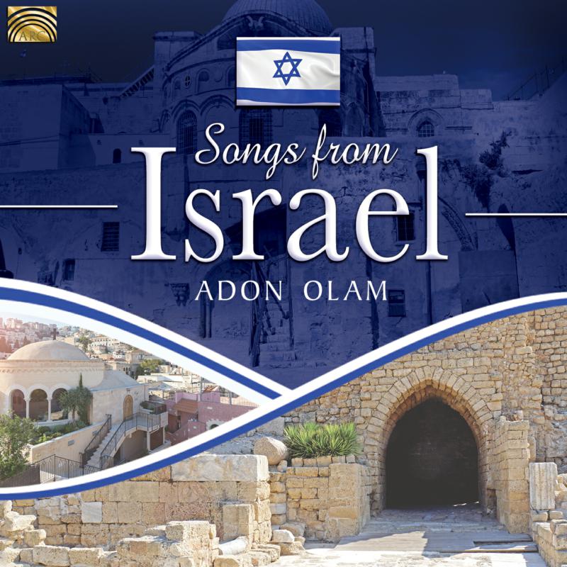 Picture of Adon Olam - Music From Israel