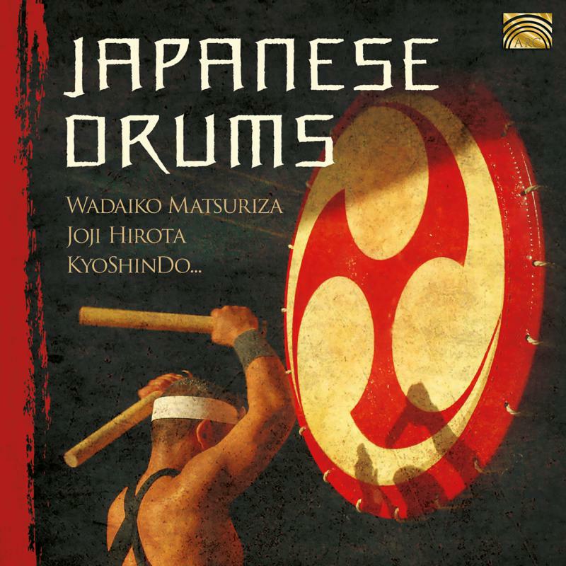 Picture of Various Artists - Japanese Drums