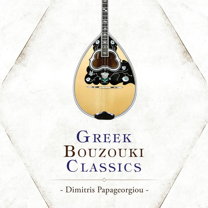 Picture of Dimitris Papageorgiou - Greek Bouzouki Classics