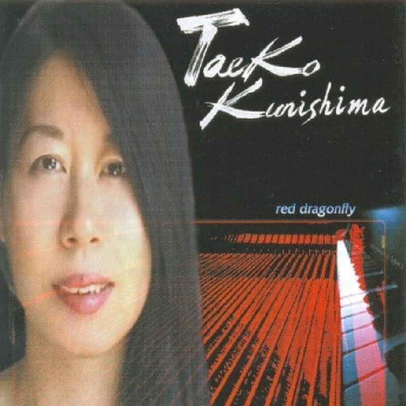 Picture of Taeko Kunishima - Red Dragonfly