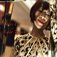Picture of Asako Taguchi - Secrets Unfolding