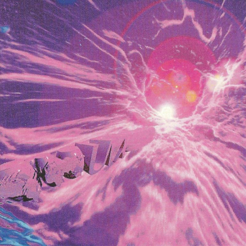 Picture of Uvx - Double Helix