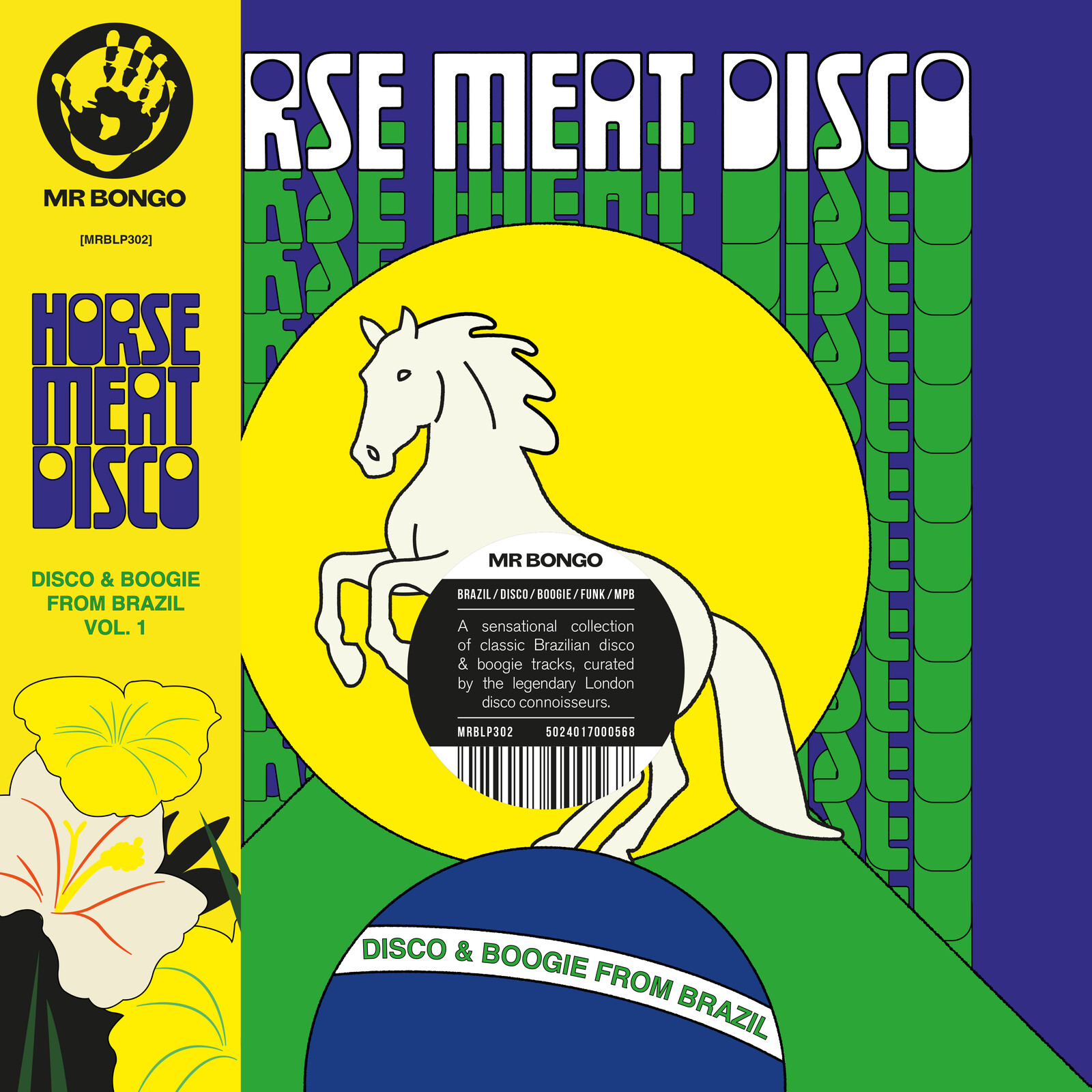 Picture of Various Artists - Horse Meat Disco Presents Disco & Boogie From Brazil Vol. 1