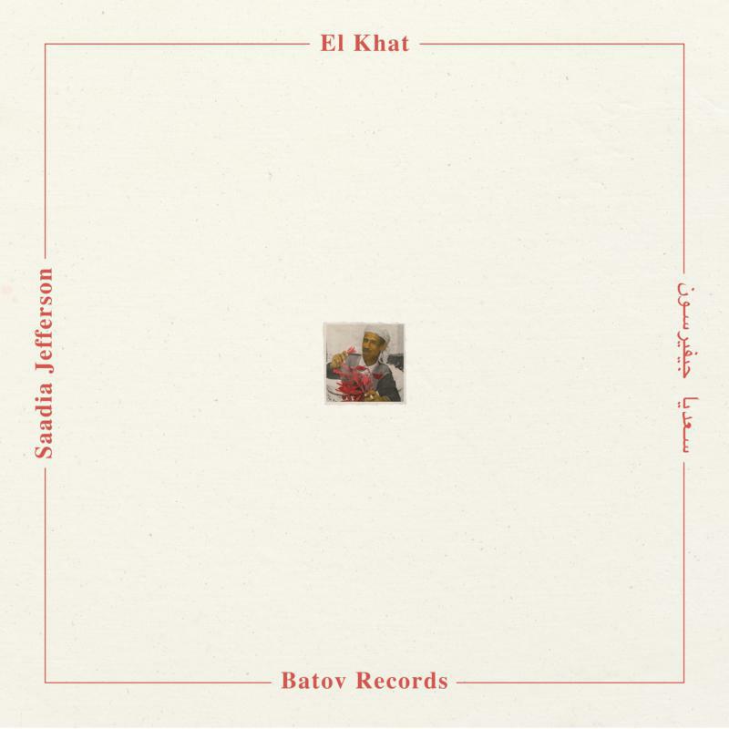 Picture of El Khat - Saadia Jefferson