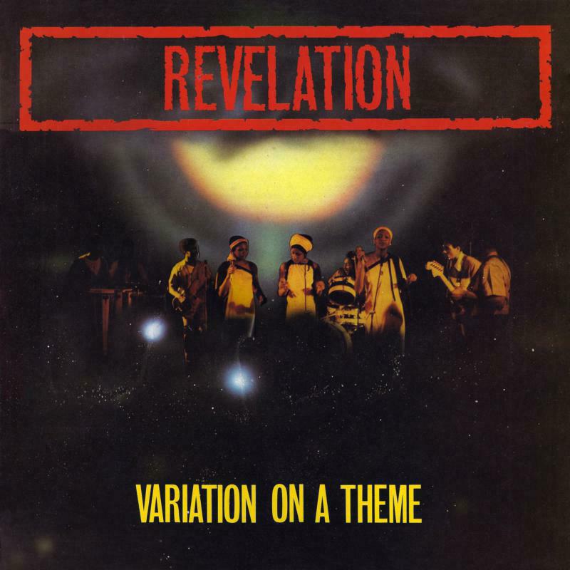 Picture of Revelation - Variation On A Theme